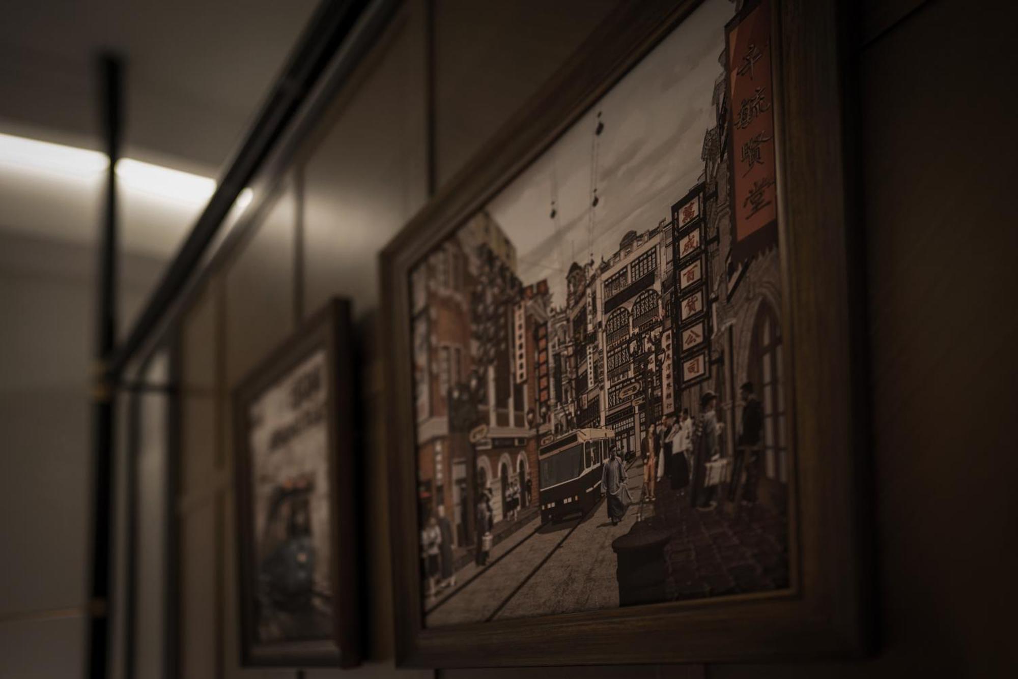 Shanghai Huaihai Mansion المظهر الخارجي الصورة